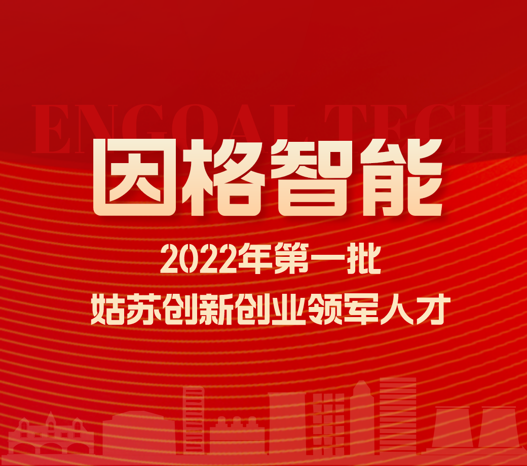 豪门国际·(中国集团)官方网站
