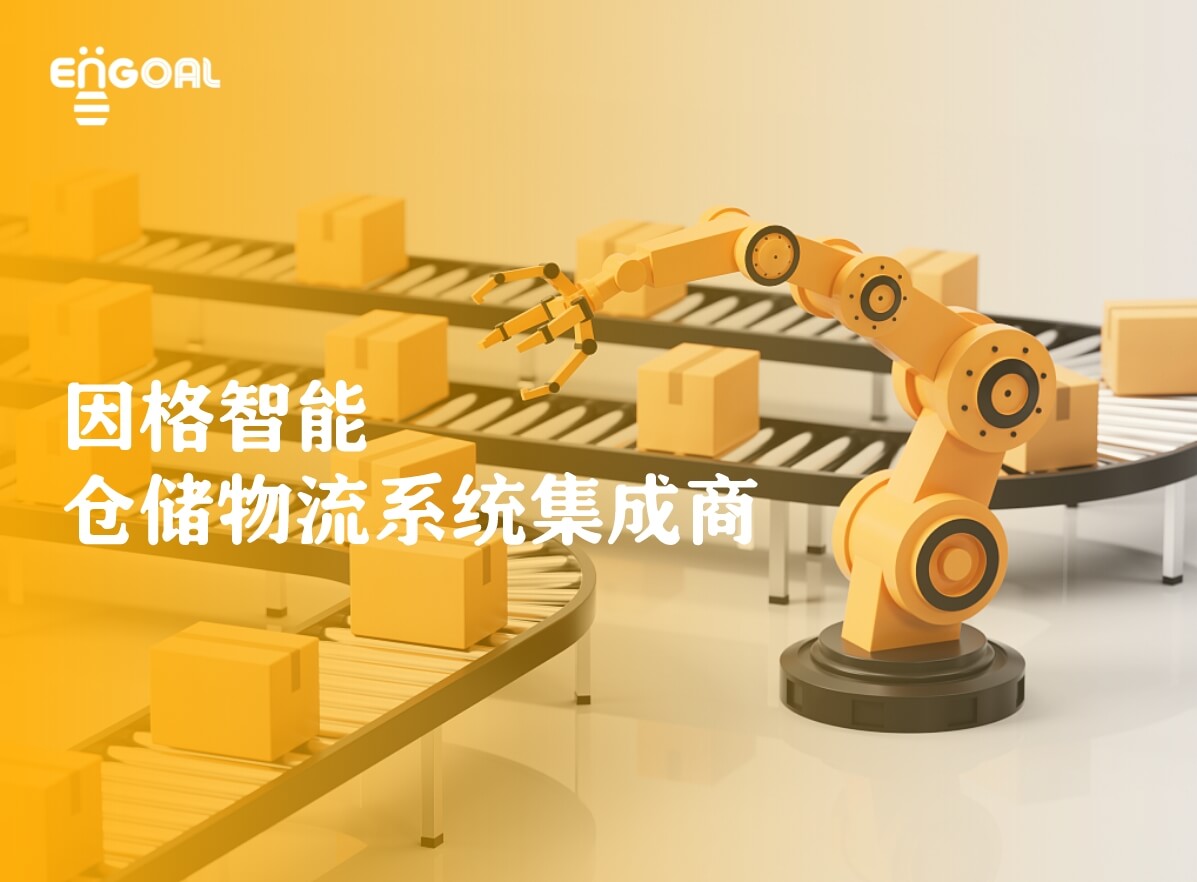 豪门国际·(中国集团)官方网站