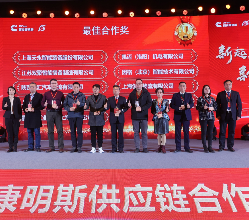 豪门国际·(中国集团)官方网站