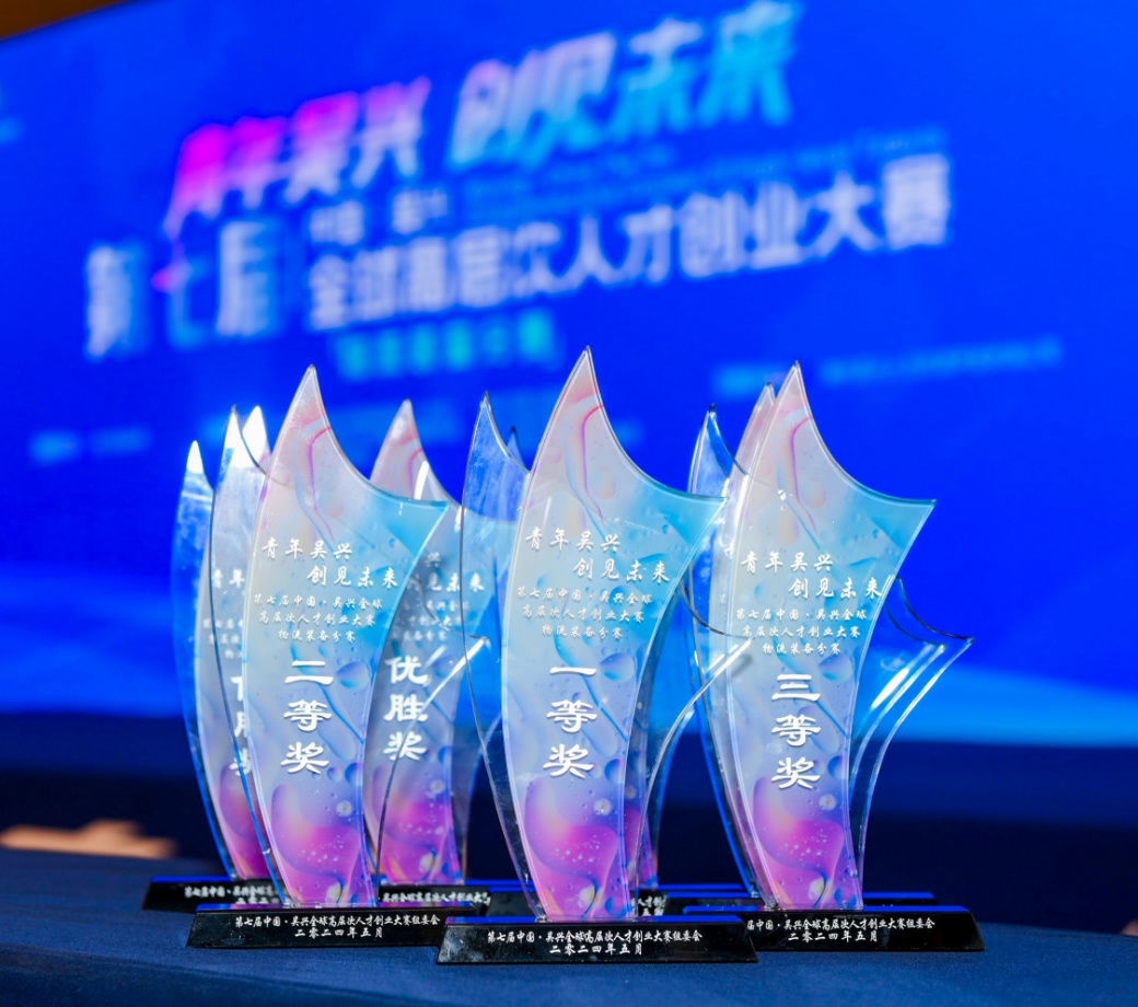 豪门国际·(中国集团)官方网站