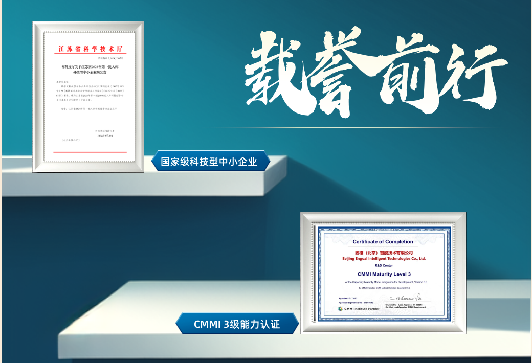 豪门国际·(中国集团)官方网站